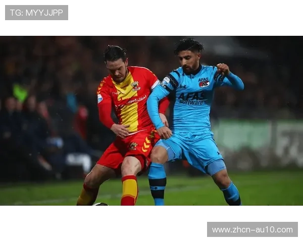 前进之鹰欧战希望重燃，客场四连胜创纪录